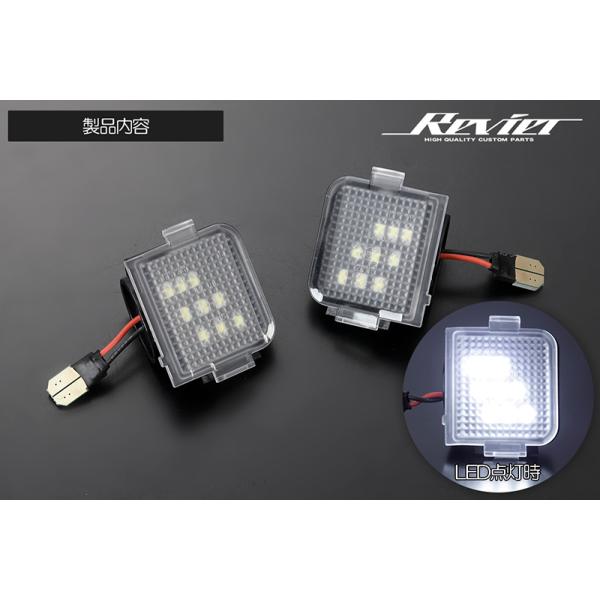 クラウン トヨタ 210系 クラウン/マジェスタ LED フットランプ