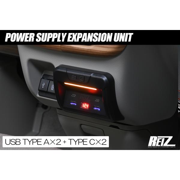エブリイワゴン REIZ DA17W DA17V エブリイ USB電源増設ユニット