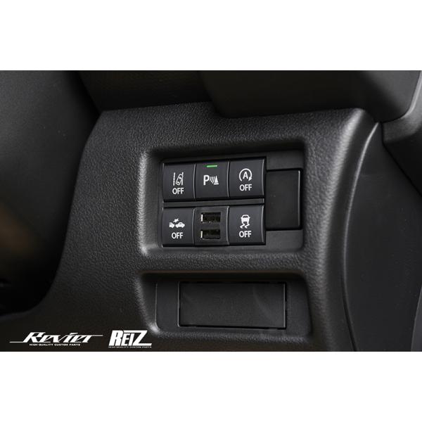 shiningparts03_hd29t0302-13