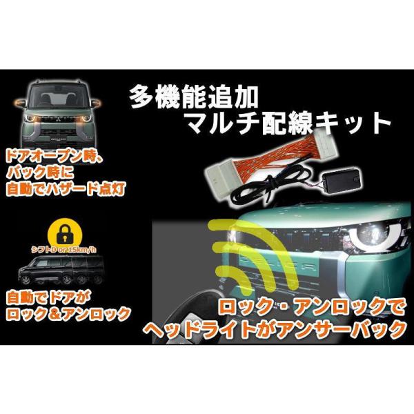 shiningparts03_he002mi4402-neko-01