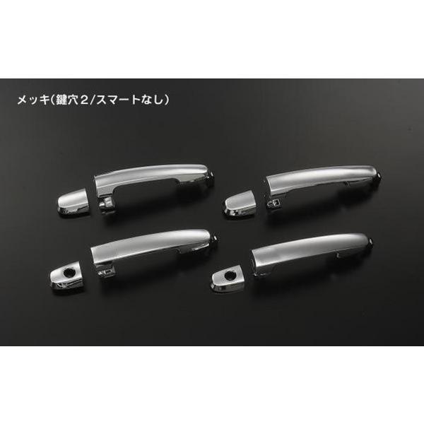 JZX110マークⅡ純正ドア内張り大理石調パネル＆カーボン調インナードアノブ一式 インナーハンドルカバー、ドアポケット交換（トヨタ マークII