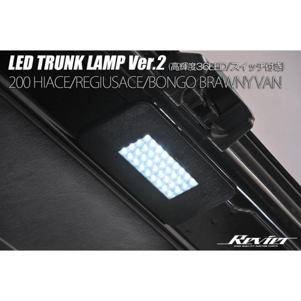 shiningparts03_hl20t5902-v2-02