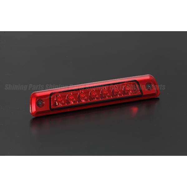 特価SALE] ハイゼット カーゴ LEDハイマウントストップランプ [レッド