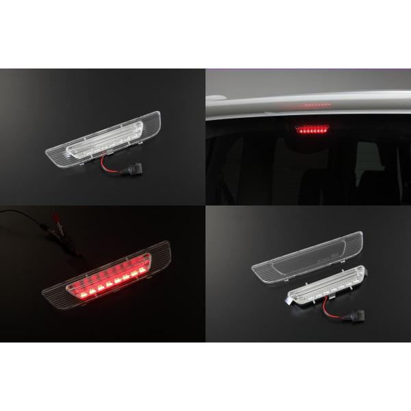 N-BOX（JF1/JF2）用純正LEDハイマウントストップランプ N BOX