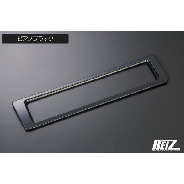 S700系アトレー・ハイゼットカーゴ インテリアパネル10ピース・ピアノブラック shiningparts03_hn09d4608c-pbk-