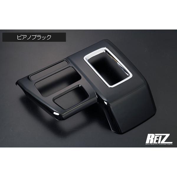 shiningparts03_hn09d4609c-pb-01