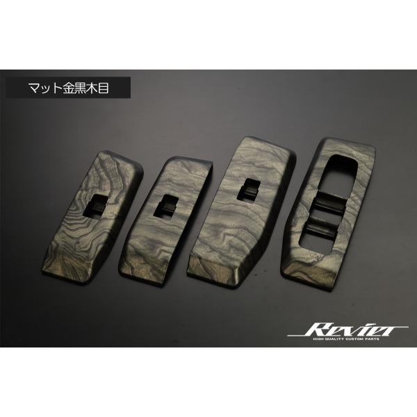 shiningparts03_hn09t14207d-gb-