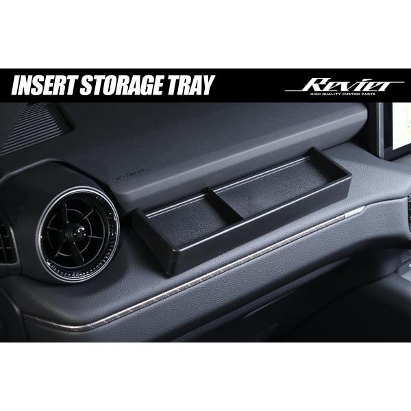 Revier ランドクルーザー250 助手席側 差仕込み収納トレイ 両面テープ施工済み ABS製 TRJ250W/GDJ250W トヨタ