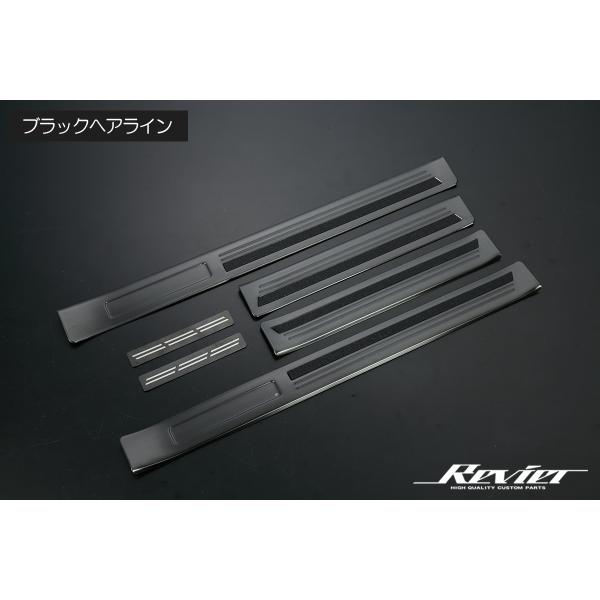 shiningparts03_hw05t14206b-02