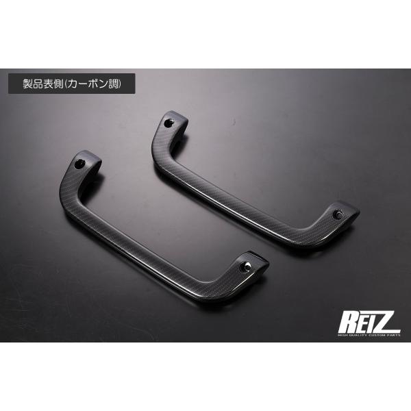 shiningparts03_ih-dh2506x7-2d-03