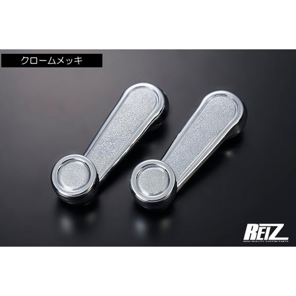 shiningparts03_ih-ty1021m-2d-02