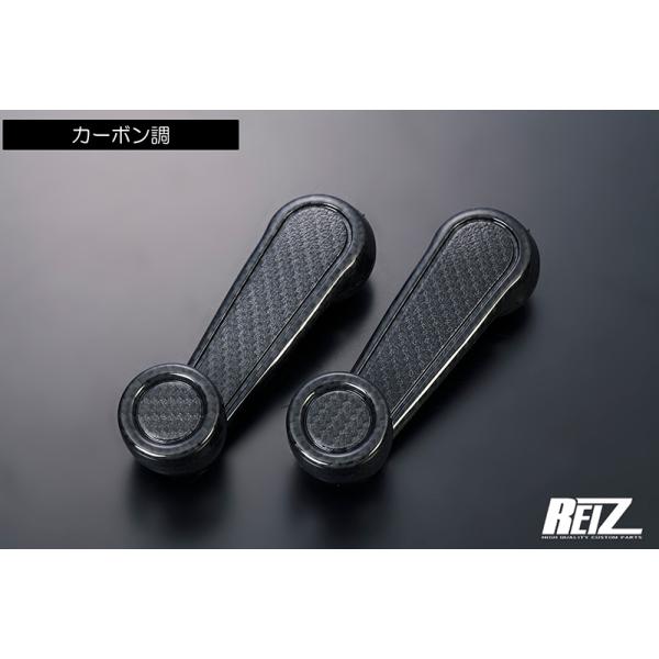 カーボン調] S201C/S211C ハイゼット トラック パネルバン ウィンドウ