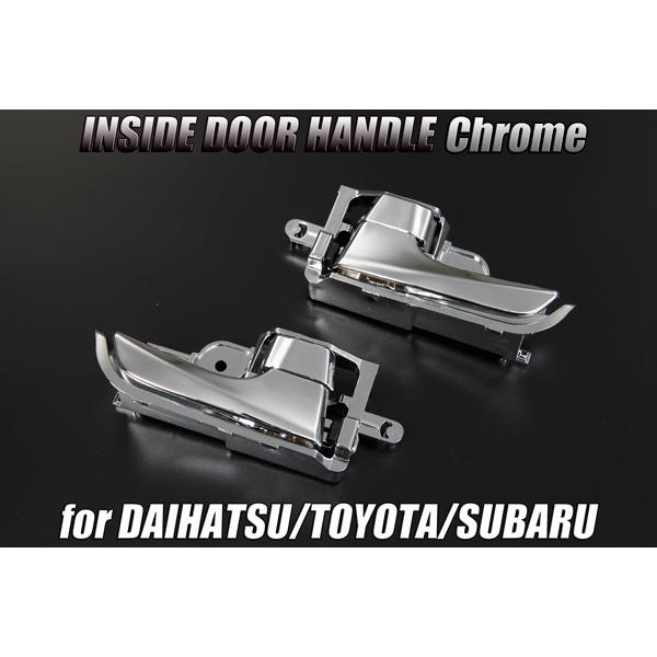 LA400K コペン Cero 交換式 インサイド ドアハンドル ALL メッキ
