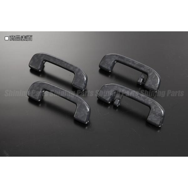 shiningparts03_ih-ty2335x1-4d-08