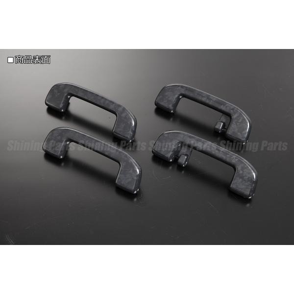 shiningparts03_ih-ty2335x1-4d-6