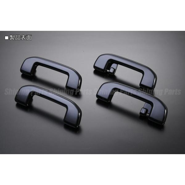 木製アシストグリップ【ナラ×ブラックチェリー】 eb163d5f6f2e19e36aef3fd5b6c42d