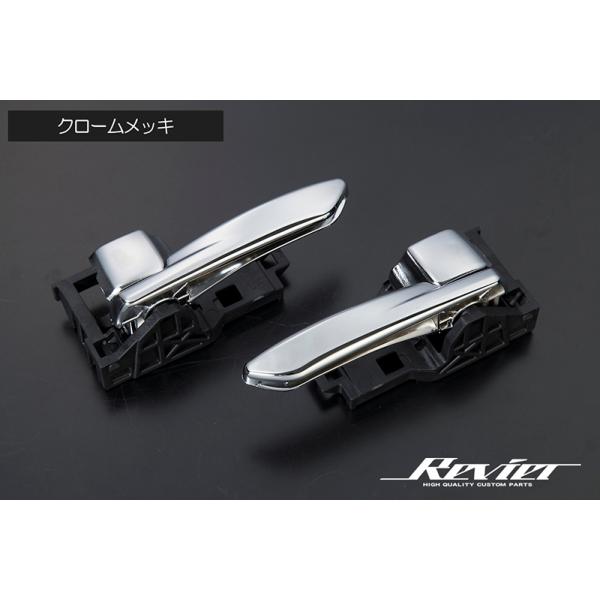 ランドクルーザー [メッキ] 300系 インサイド ドアハンドル 左右セット