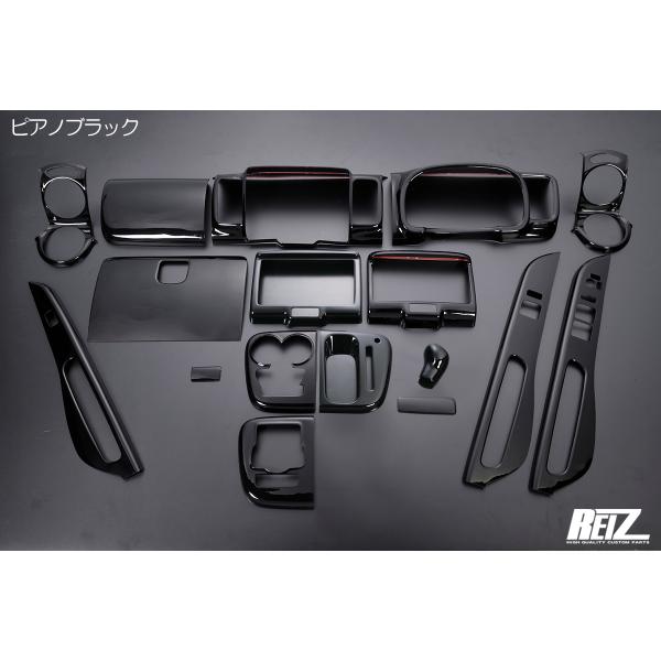 shiningparts03_ip-da17-mc-17p-
