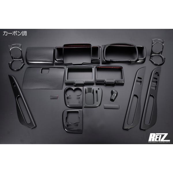 早い者勝ち！REIZ DA17W エブリイワゴン6型CVT車用 インテリアパネル shiningparts03_ip-da17-mc-17p-