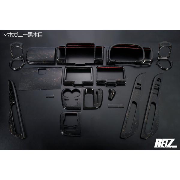 新品 したぴーさま exclusive WANTKEY パネル単品 したぴーさま exclusive WANTKEY – Black Label