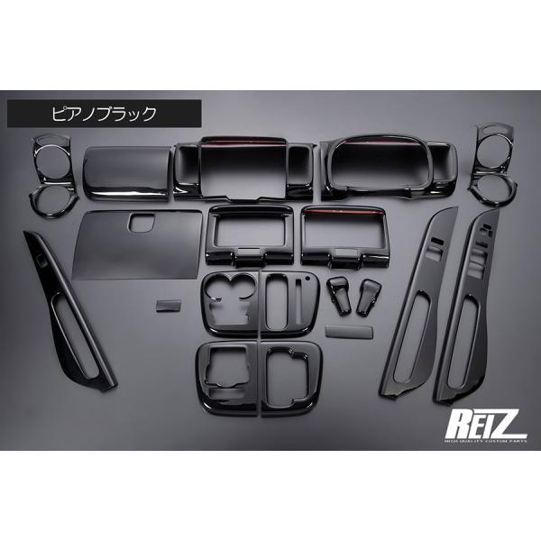 shiningparts03_ip-da17-pa126-