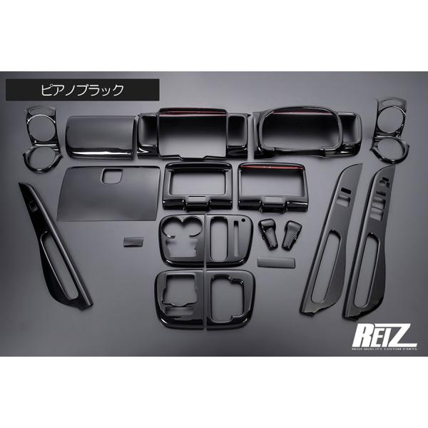 shiningparts03_ip-da17-pa126-