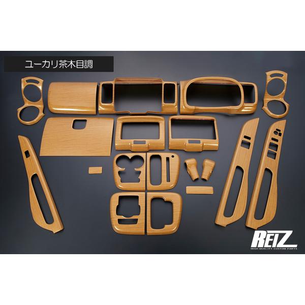 shiningparts03_ip-da17-pa157-