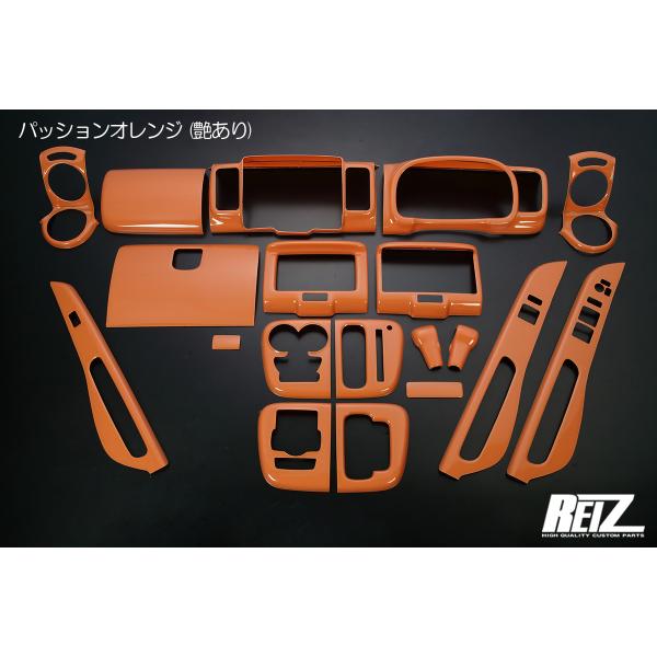 エブリイワゴン REIZ DA17W エブリイ ワゴン 高品質 インテリアパネル