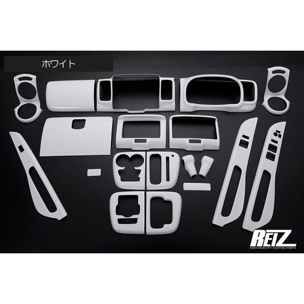 shiningparts03_ip-da17-pa225-