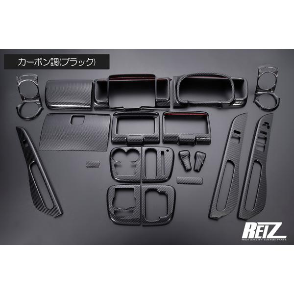 インテリアパネル DA17V DA17W エブリイワゴン 内装パネル カボーン調 エブリイワゴン [カーボン調] DA17W エブリイ ワゴン インテリア