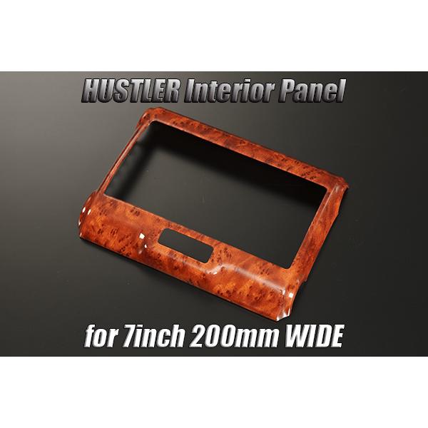 MR31S ハスラー 7インチ 200mm ワイドナビ用 パネル 茶木目調