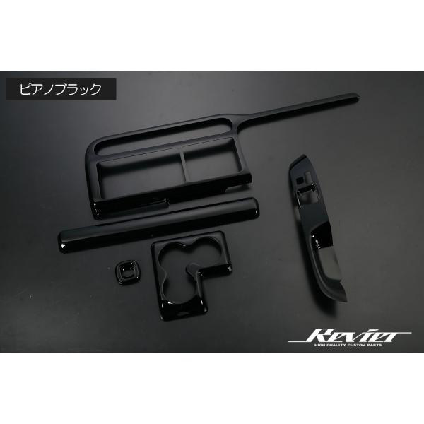 shiningparts03_ip-probox-int-