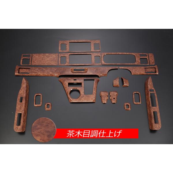 S330G S331G アトレーワゴン　インテリアパネル　ウッドパネル　社外品 Amazon | BRIGHTZ アトレーワゴン S321G S331G 前期 インテリア