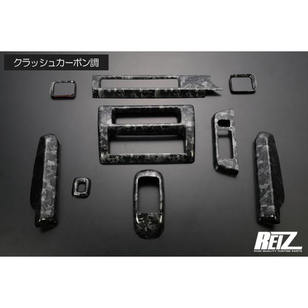 shiningparts03_ip-wd103281-