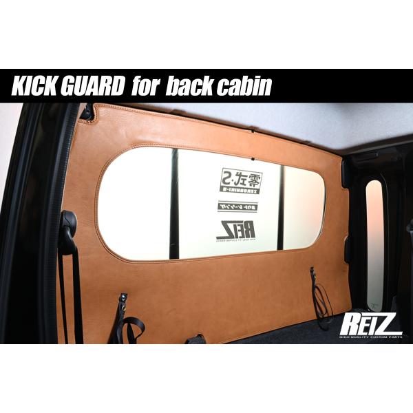 shiningparts03_kgd0010-p191-01