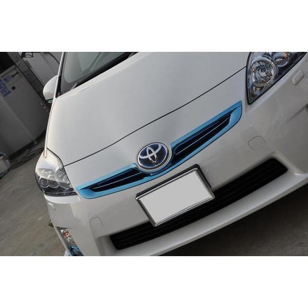 在庫処分特価] ZVW30 プリウス 前期 フロントグリルカバー [アクア