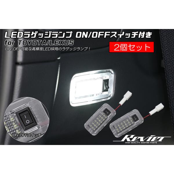 shiningparts03_lg-ty01-2set-