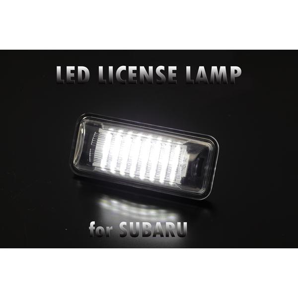 豪華48LED】VAB/VAG WRX STI/S4 LED ライセンスランプ ナンバー灯 2個