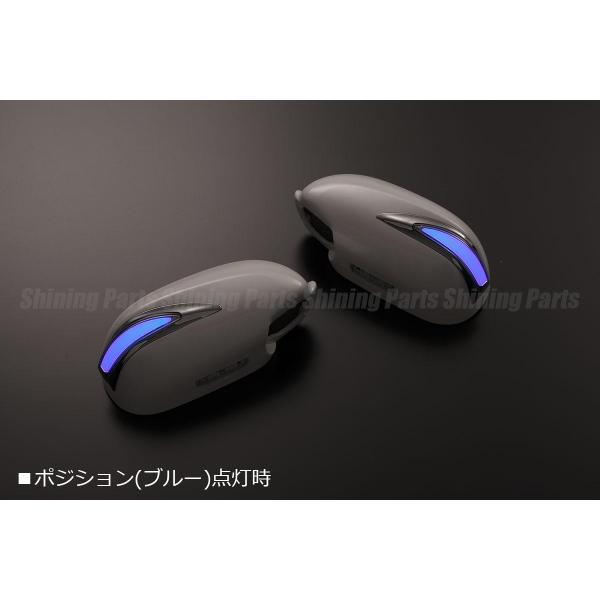 流れるウインカー] V35系 スカイライン セダン LED ウインカーミラー 