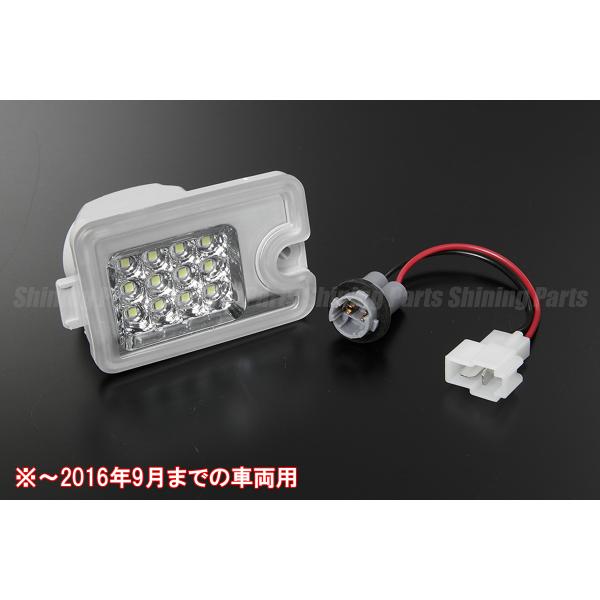 shiningparts03_ltl-dh17-cc-