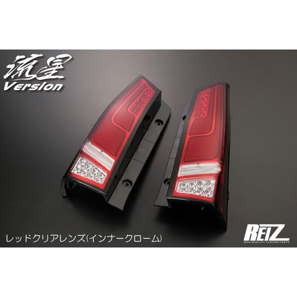 shiningparts03_ltl-dh19-rc-01 shiningparts03_ltl-dh19-rc-01
