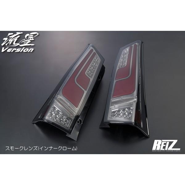 タント スモーク LA650S/LA660S タントファンクロス オール LED タント スモーク LA650S/LA660S タントファンクロス オール LED