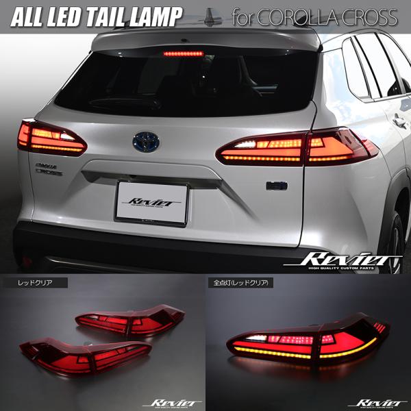 shiningparts03_ltl-hl14t12201-r-01 shiningparts03_ltl-hl14t12201-r-01