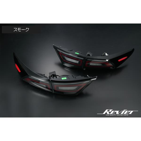 ハリアー 60系 オール LED テールランプ 流星バージョン スモーク