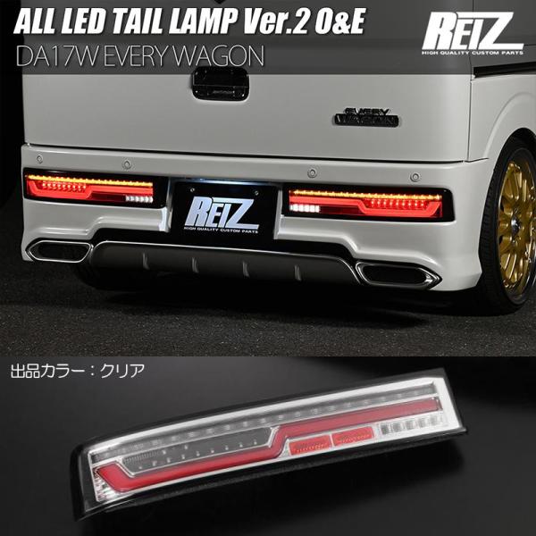 shiningparts03_ltl-sz14-v2-op-