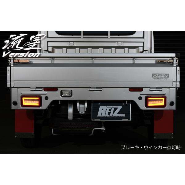 流星バージョンキャスーパーキャリイLEDテールランプ V2 +バックランプ shiningparts03_ltl-sz20-rc-run-5