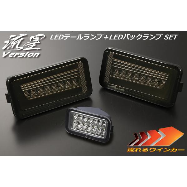 shiningparts03_ltl-sz20-sc- shiningparts03_ltl-sz20-sc-