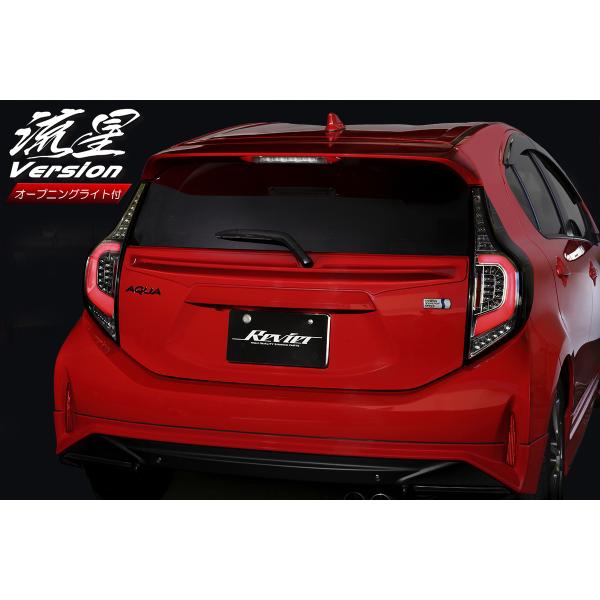 shiningparts03_ltl-ty23-cc-r-