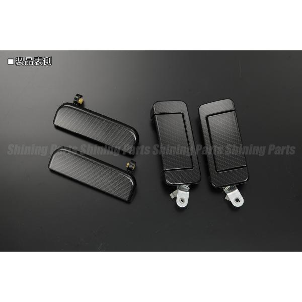 shiningparts03_oh-ty3002x7-4d-7