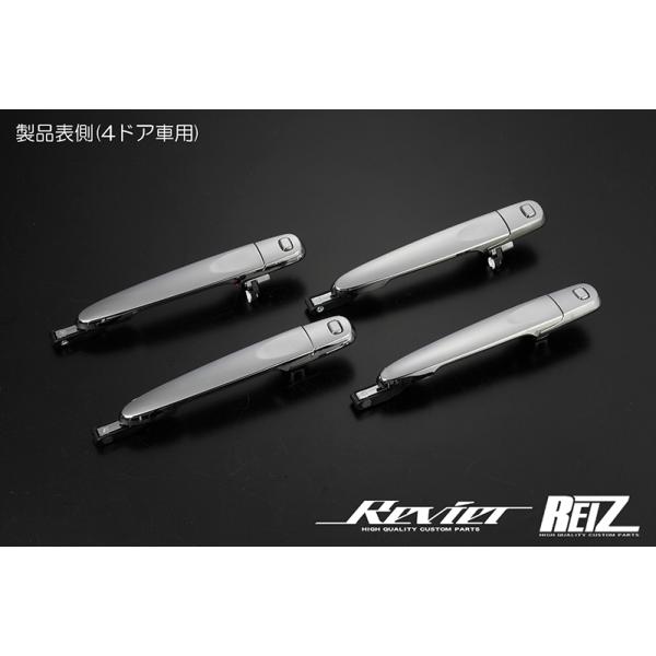 shiningparts03_oh-ty3004m-4d-2